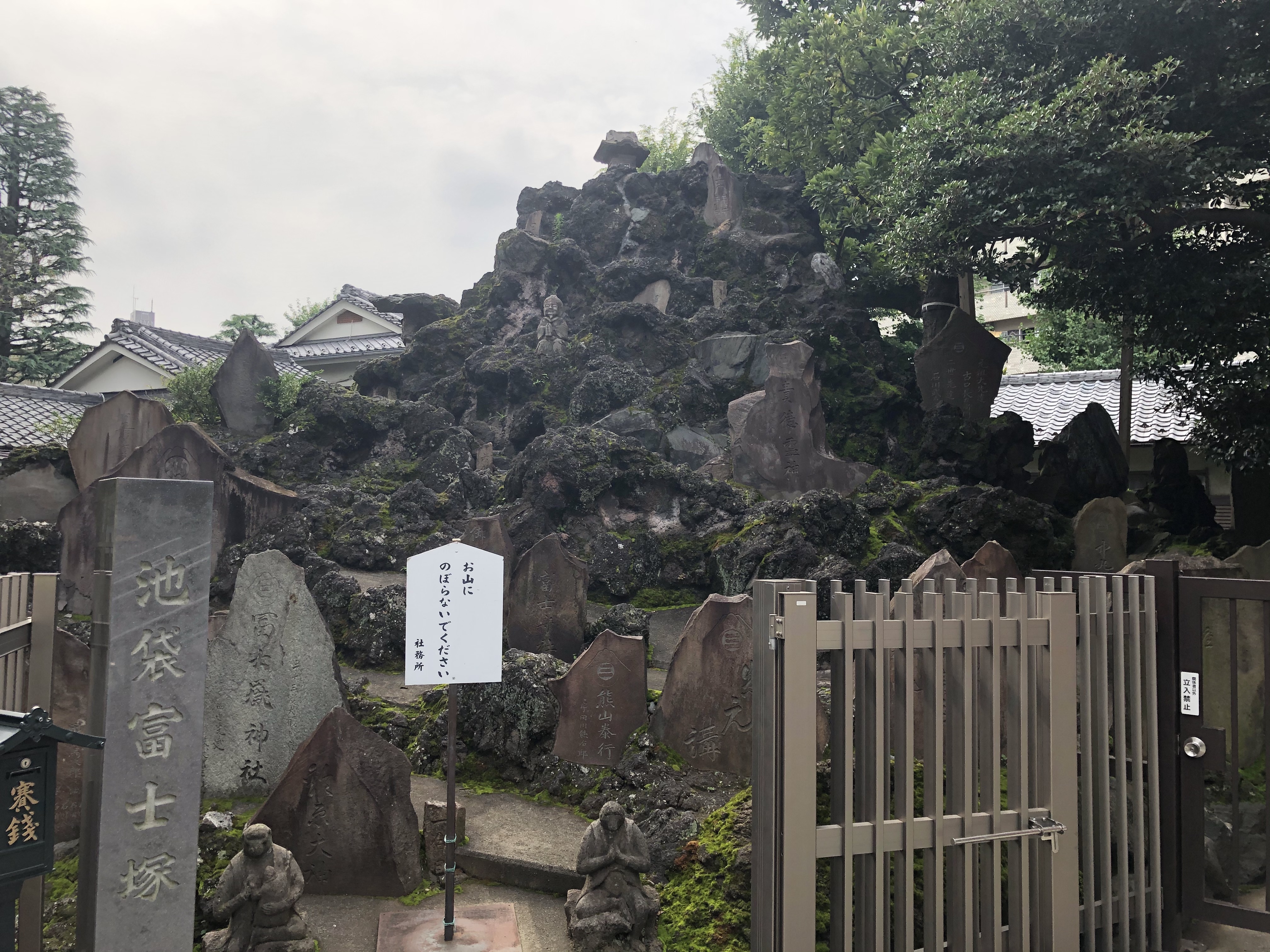 永川神社